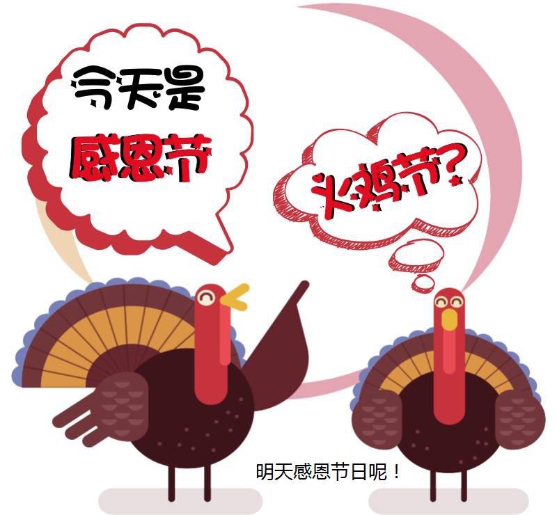 小雪來了，您是否接上暖心？