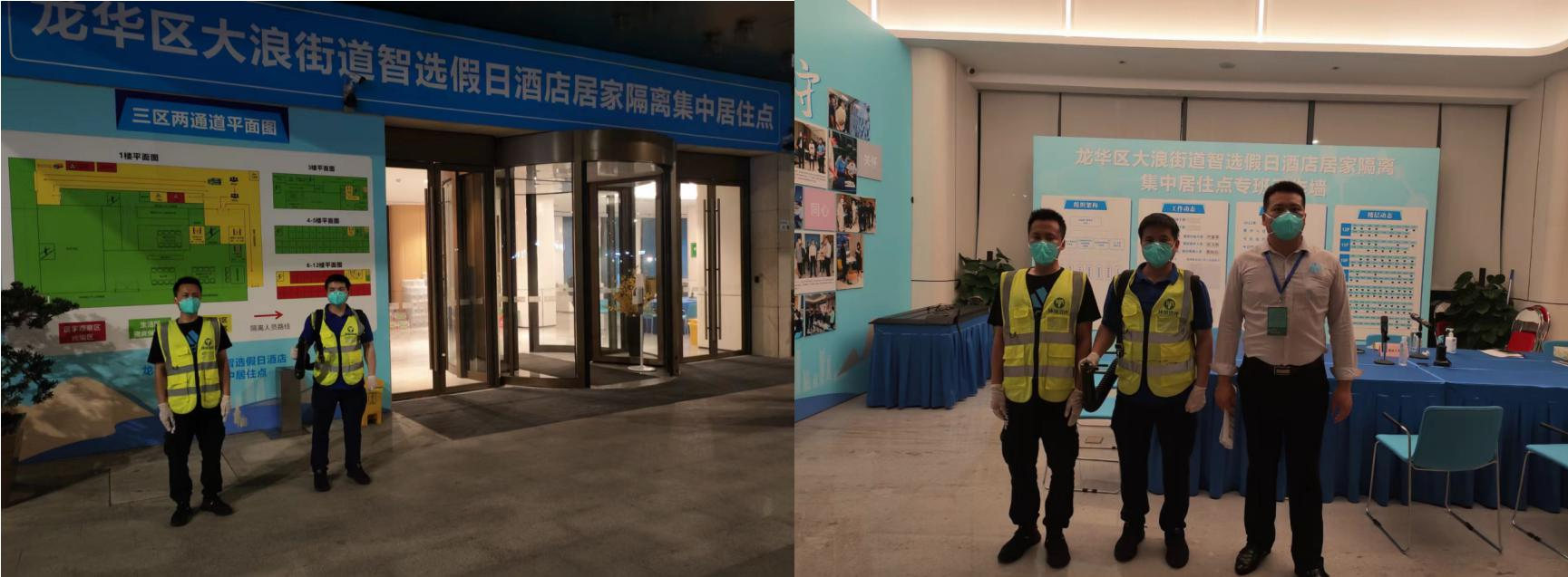 ���������A�^(q��)�������x���վƵ�����